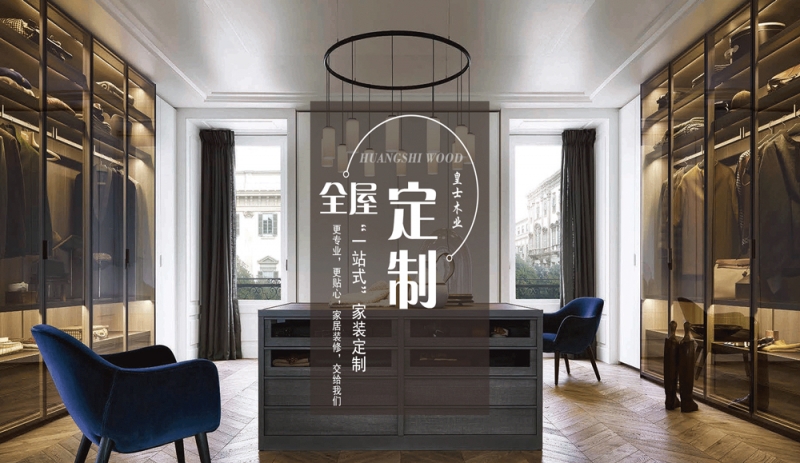 香蕉成人网站下载_河南香蕉在线播放视频科技有限公司