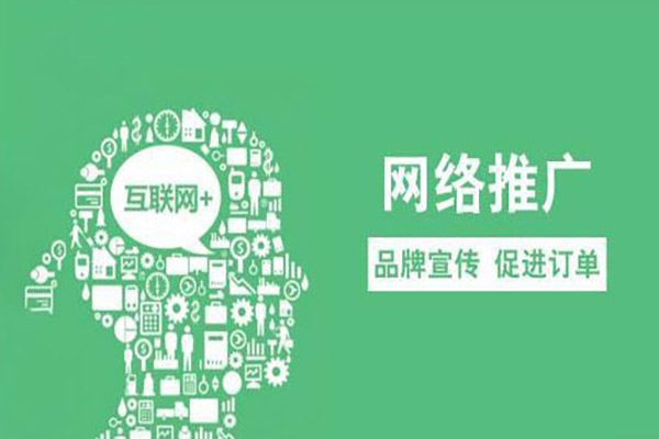 南阳外包做网站平台