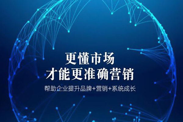 郑州香蕉在线播放视频网络运营哪家好