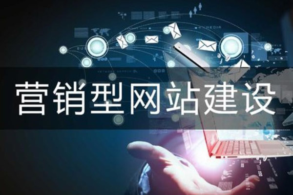 濮阳外包网络运营哪家好